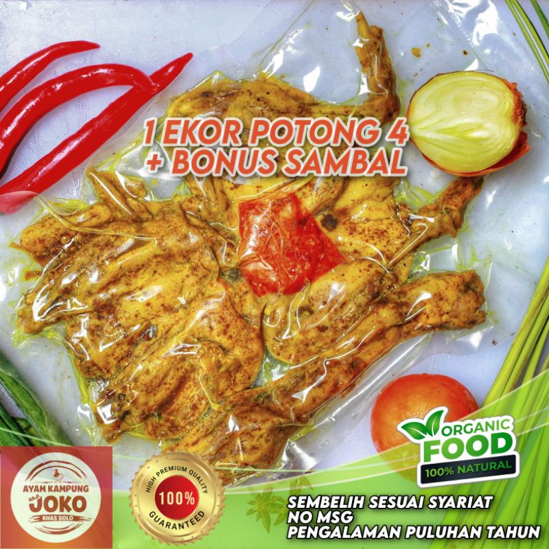 

ayam kampung ungkep Haji Joko frozen