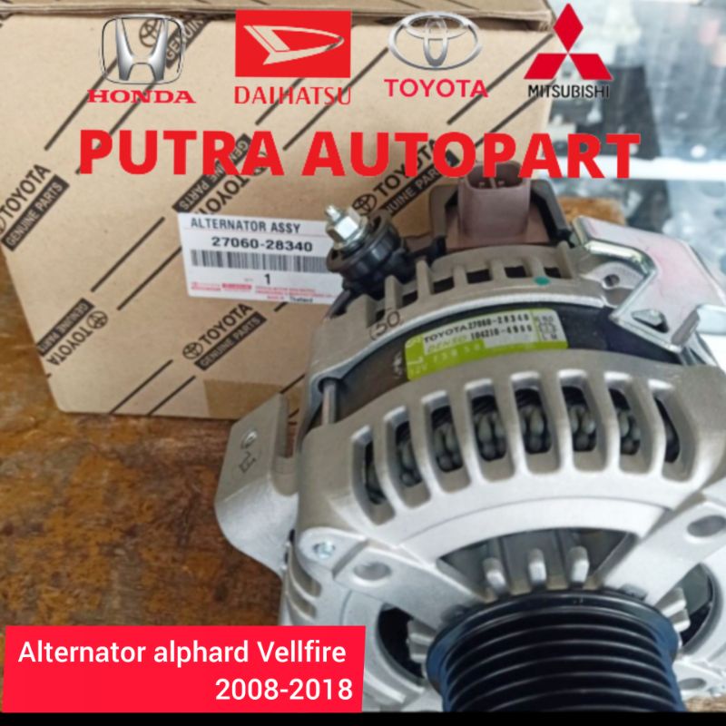 alternator Dinamo ampere alphard Vellfire 2008-2018 27060-28340