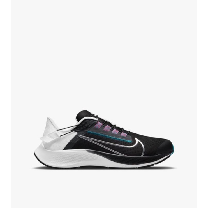 nike air zoom pegasus 38 fly ease men's running shoes