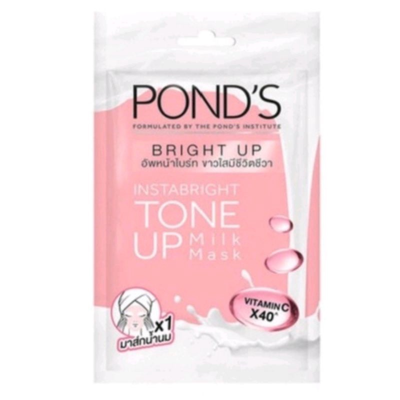 Pond's Instabright Tone Up Milk Mask GLOW UP / BRIGHT UP Sheet Mask Ponds