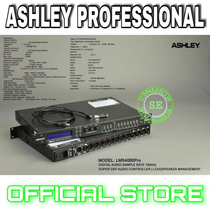 speaker management original ashley lms 4080 pro