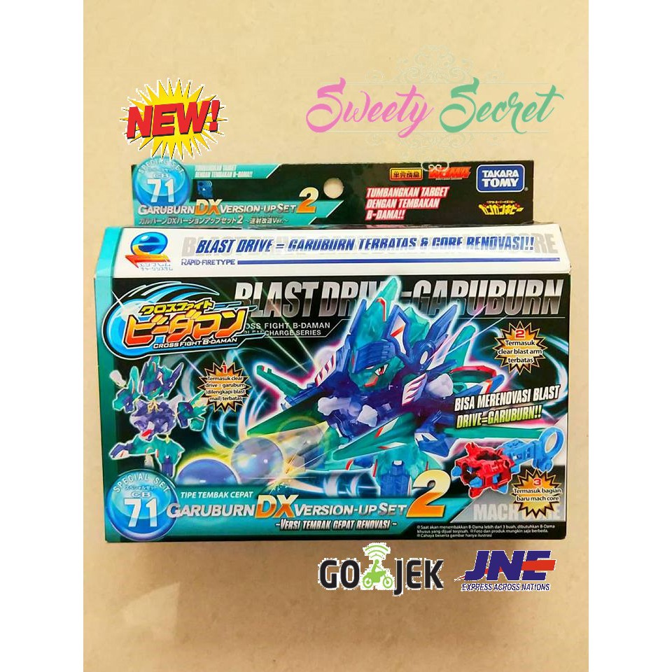 B-Daman Blast Drive Garuburn CB-71 Mach Core