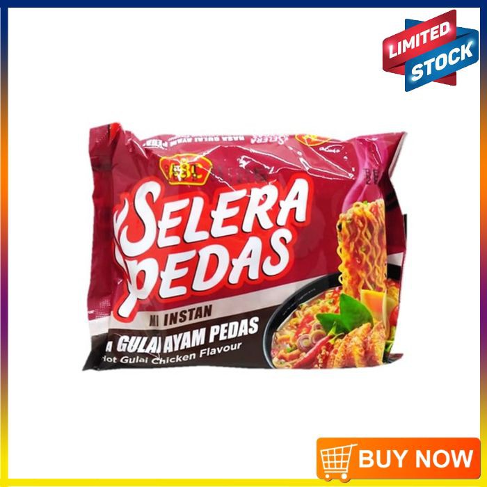 

ABC Mi Instan Rasa Gulai Ayam Pedas 70gr