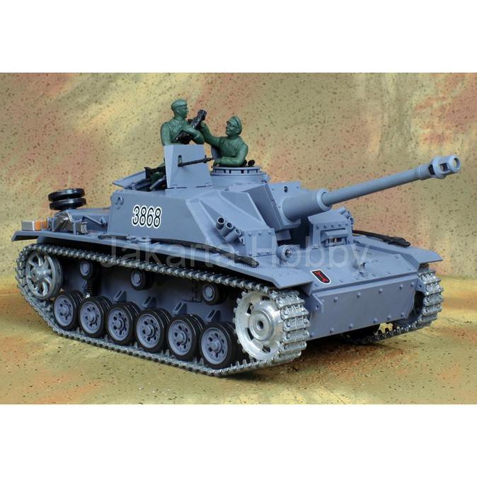 Heng Long Rc Tank 3868-1 Sturmgeschutz Iii Metal Track & Gearbox