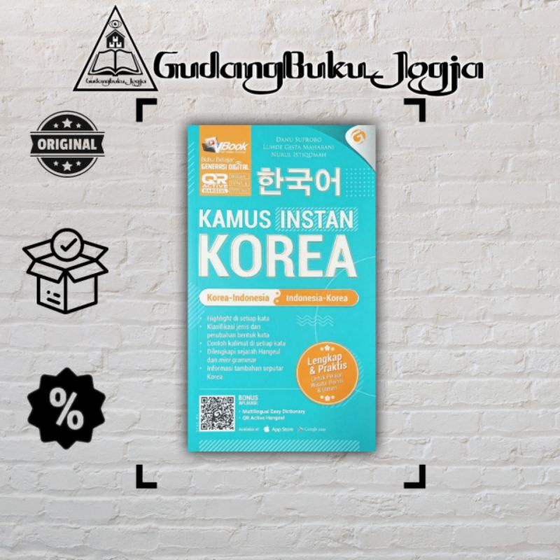Kamus Bahasa Korea Kamus Instan Korea