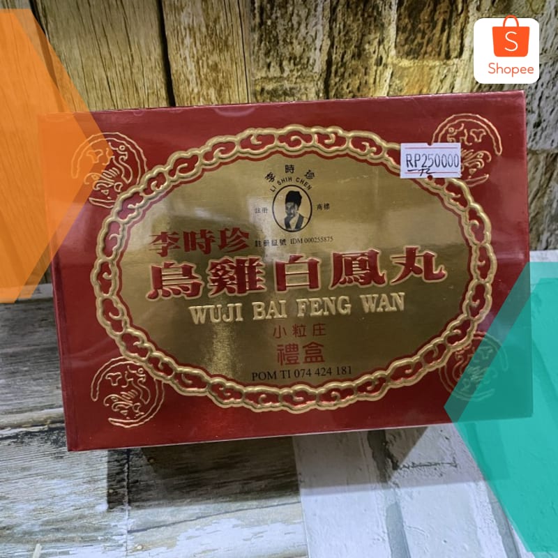 Wuji bai feng wan original 0bat penyubur kandungan Terlaris