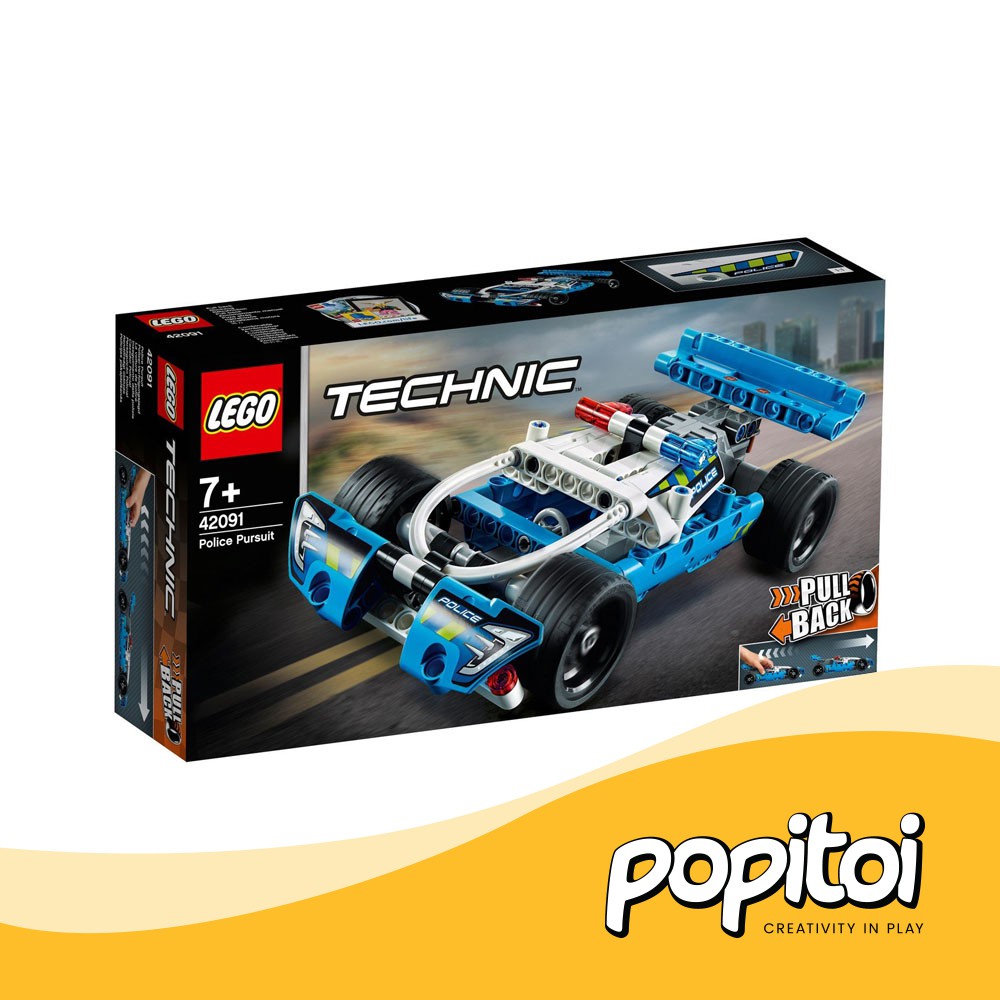 lego technic 42047 police interceptor