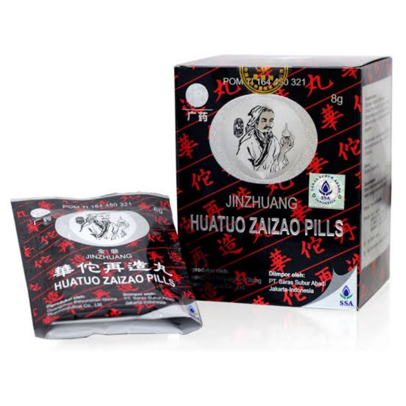 Huatuo Zaizao Pills