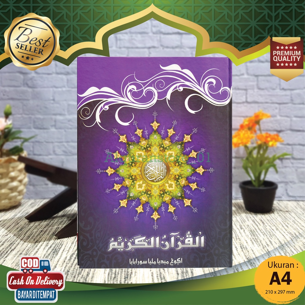 Alquran Khat Usmani 18 Baris Al Karim A4 Kertas CD/Koran Agung Media Mushaf Al Quran Tanpa Arti Alqu