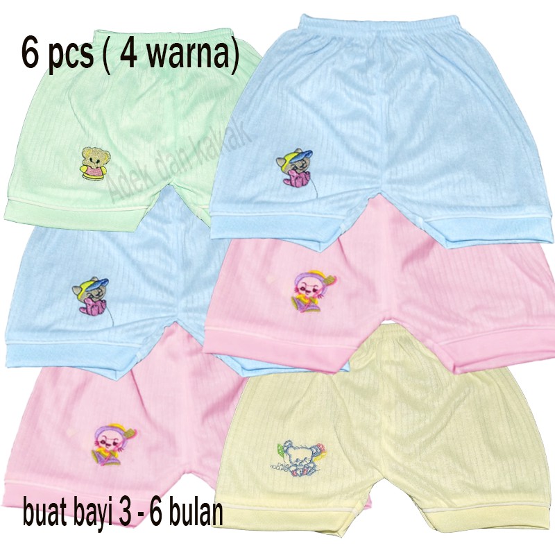 1 lusin Celana pendek bordir salur 6-12 Bulan