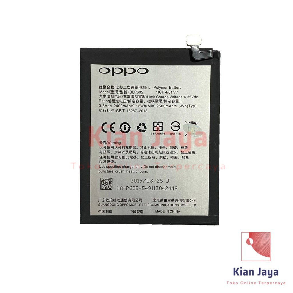 Baterai Original Oppoo F1 / BLP605 Batre Batrai Battery Hp 100% Ori