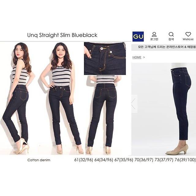 gu uniqlo straight slim blue black makanan hepang rame ramyon ramyun rendang kemasan daging ayam