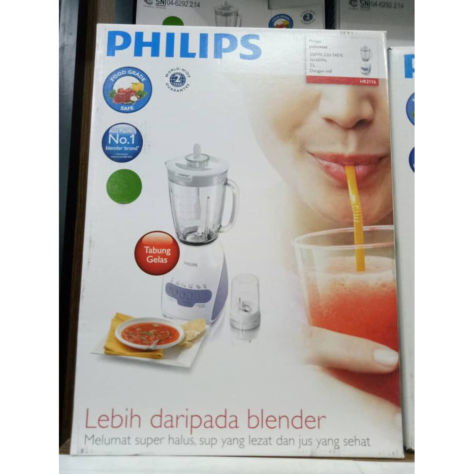 blander philips Hr2116