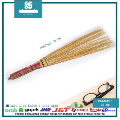 sapu lidi kasur tebal / SAPU KASUR BESAR MURAH/SAPU LIDI PENEBAH KASUR / SAPU LIDI MODEL GEPENG