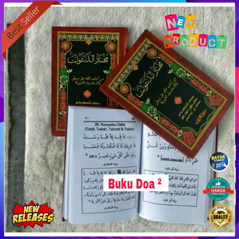 

Termurah - Mukhtarul Da'wat Kecil Buku Doa Doa Kecil Buku Doa Kecil Bukan A5 Mukhtarul Dakwat Buku Doa Kecil Buku Doa - Doa Kecil Murah Best Seller