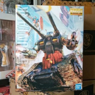 GUNDAM MG RX-75 GUNTANK 63573