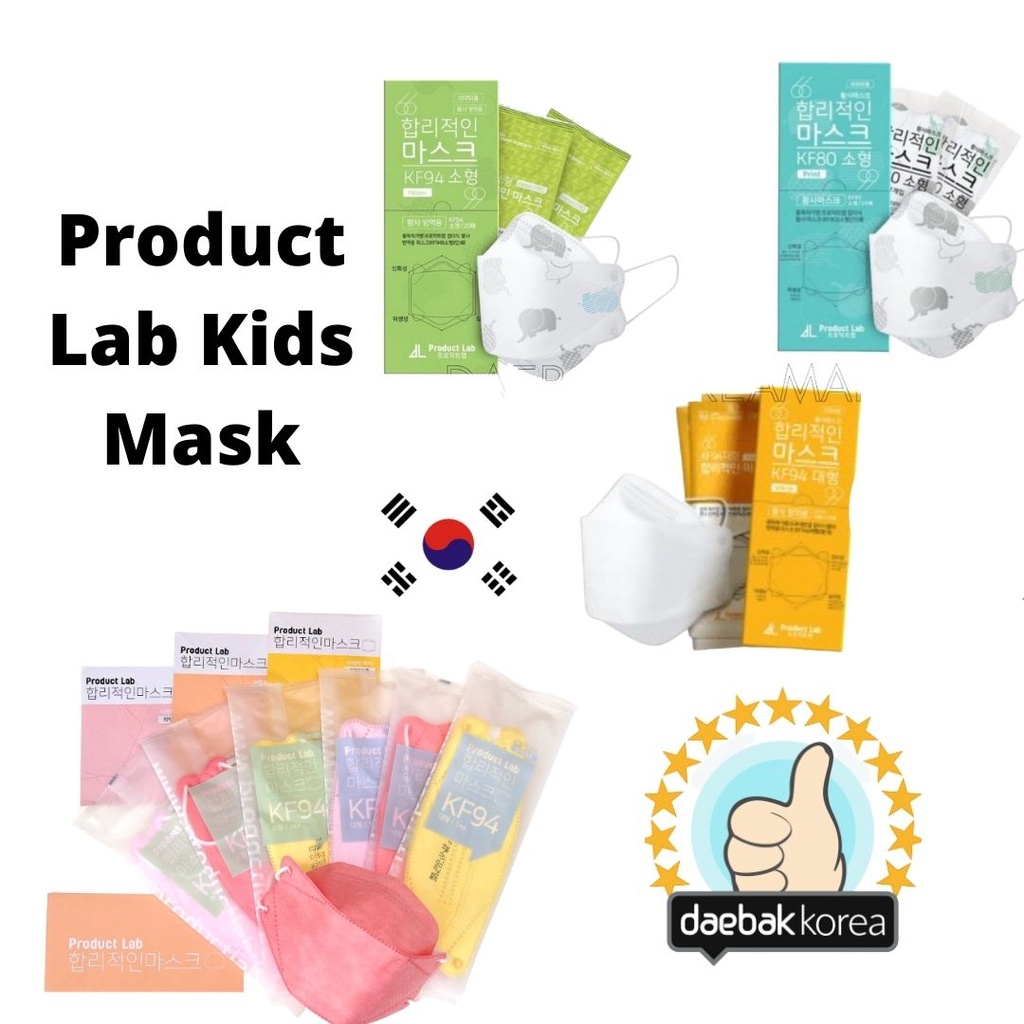 [Ready stock] Masker anak KF94/KF80 Korea Motif Gajah/Polos u/3-8y / Product Lab