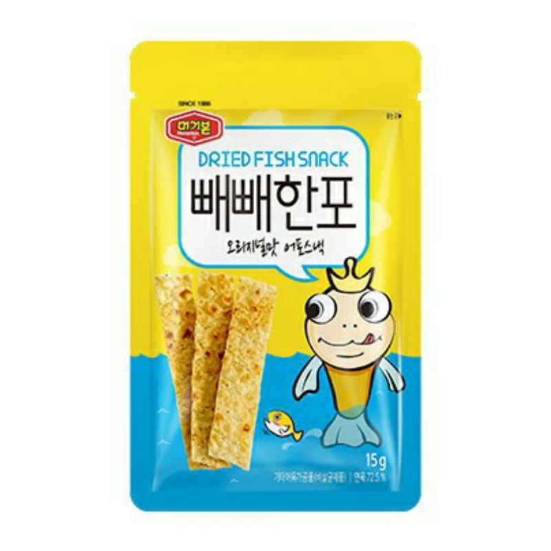 

Murgerbon Dried Fish Snack - Makanan Ringan Rasa Ikan 15g