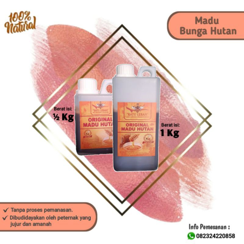 

Madu Bunga Hutan