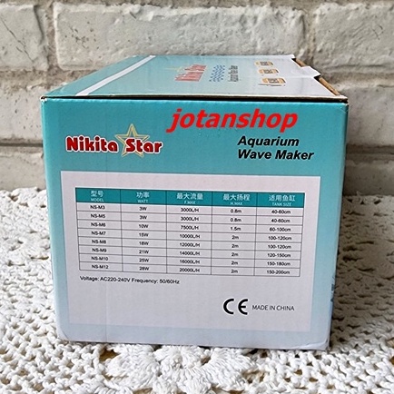 NIKITA STAR NS M8 NS-M8 Wave Maker Mesin gelombang arus ombak aquascape aquarium NSM8