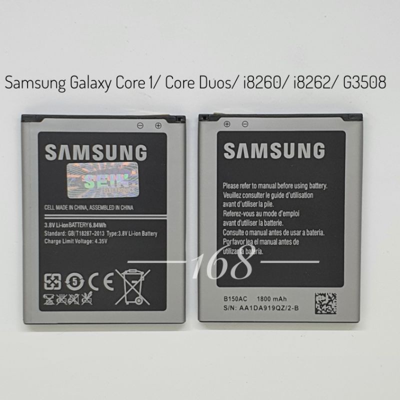 Baterai Batre Samsung Galaxy Core i8260 i8262 G3508 Batere Battery Samsung Core Duos B150AC