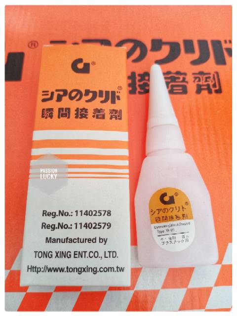 LEM KOREA G/POWER GLUE /LEM BESI /LEM KACA LEM POWER G MERK TONG XING