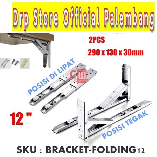 Bracket Engsel Siku Stainless Steel Load 65kg 12 Inch 2 PCS braket