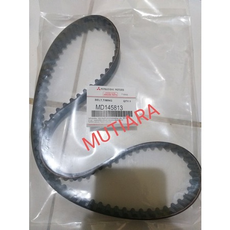 Timing belt t120ss