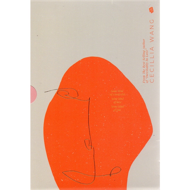 Some Kind - Cecillia Wang