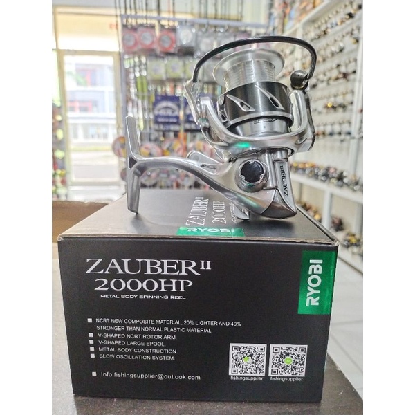reel ryobi Zauber II 2000 hp