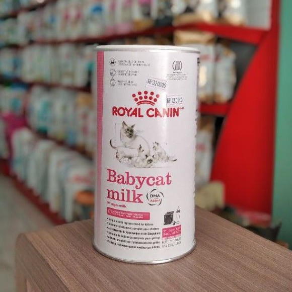 Promo Rc Susu Baby Cat 300gr - Royal canin susu Buat kucing