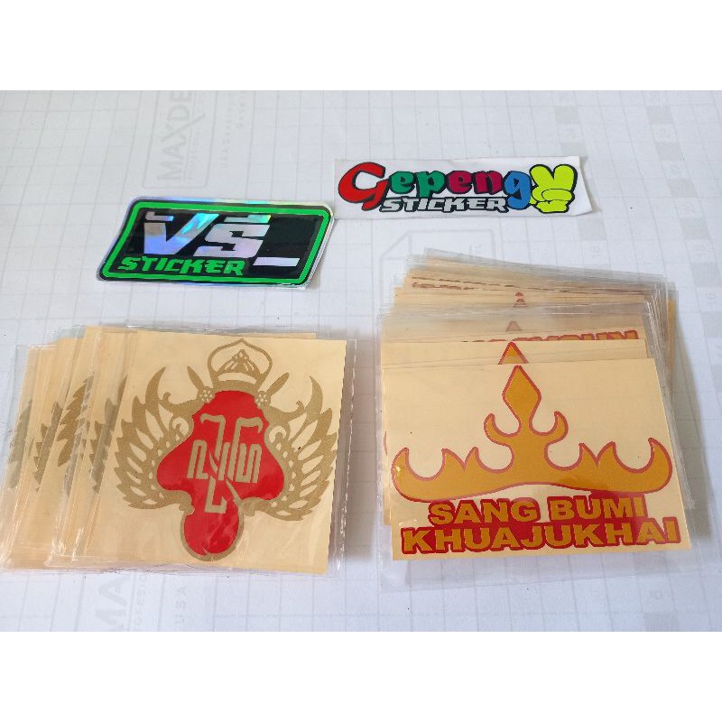 

sticker cutting kraton jogja logo lampung murah