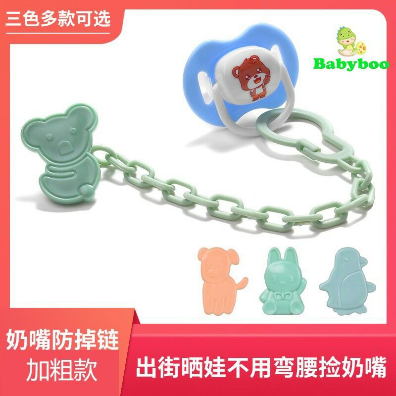 Penjepit Empeng Bayi/Penjepit Mainan Anak/Penjepit Teether Bayi