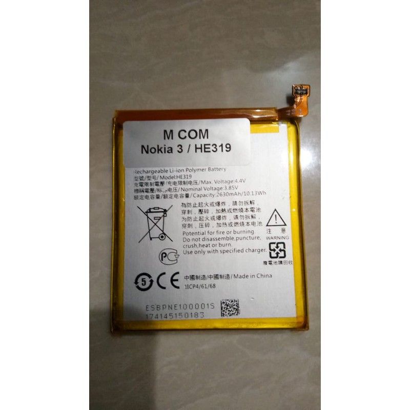 Battery Batre Baterai Double Power Mcom NOKIA 3 HE319 TA1020 TA1028