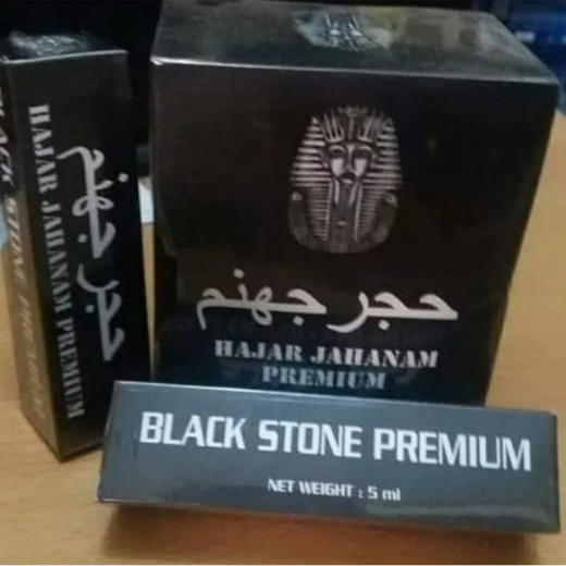 Hajar Jahannam Black Stone Premium