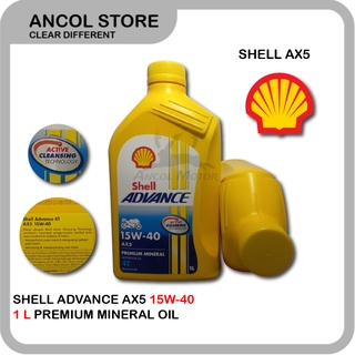 Shell 1 литр. Масло Шелл адванс 4т 5w40 для мотоцикла.