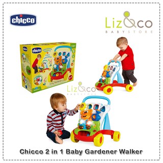 baby gardener chicco