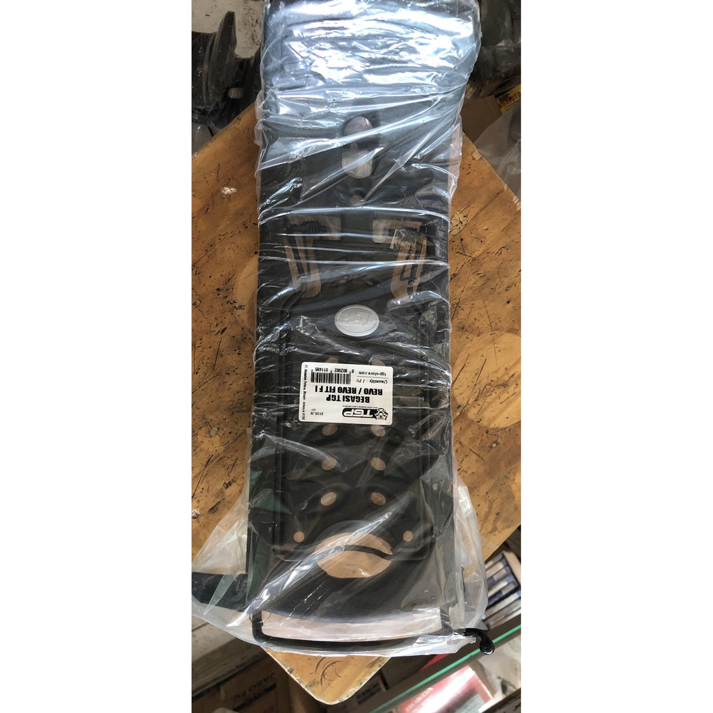 BAGASI / KERANJANG TENGAH HONDA REVO / REVO FIT FI