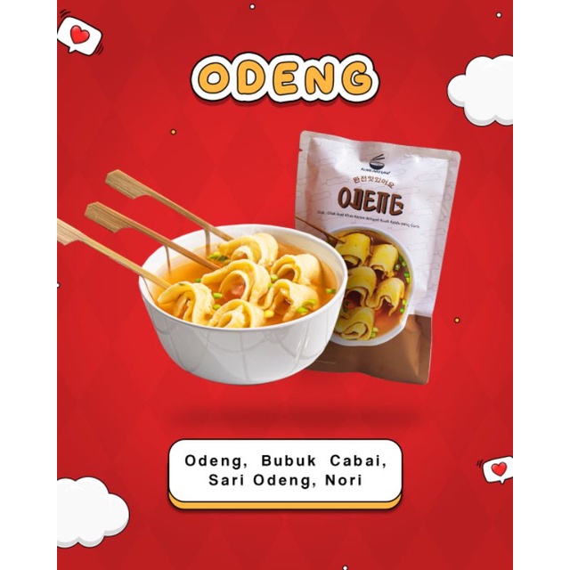 

ODENG / ODEN / EOMUK / FISH CAKE TER WORT IT HALAL