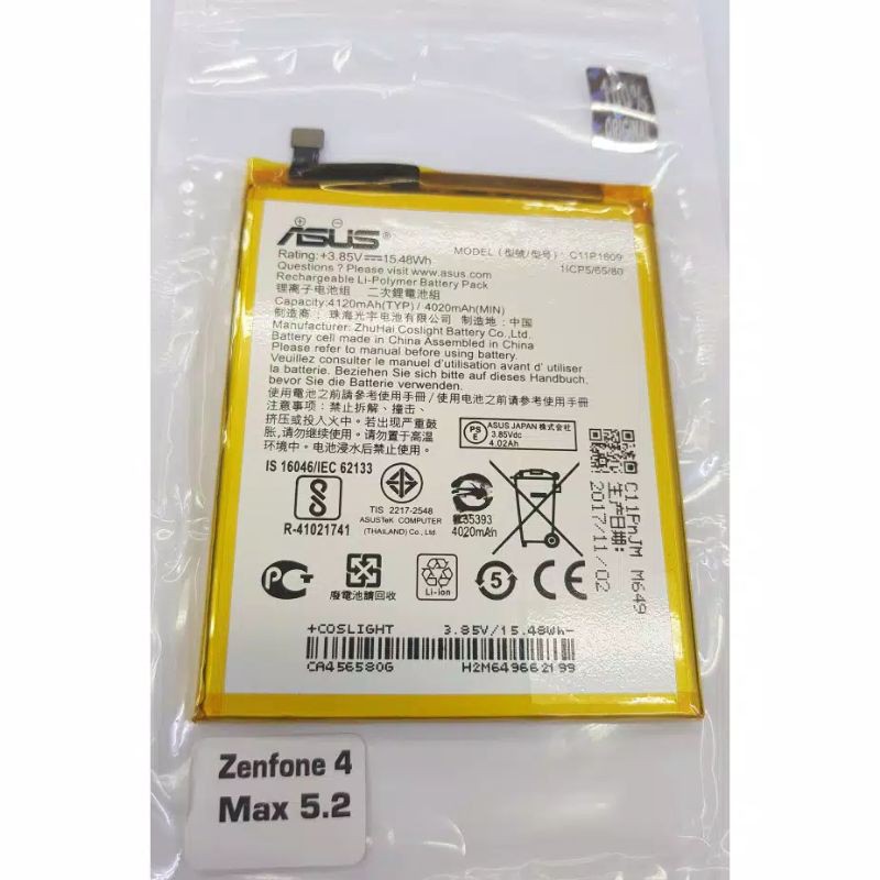 Baterai Asus Zenfone 4 Max pro