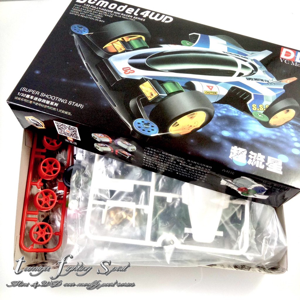 Tamiya DD Super Shooting Star Mini 4WD Super 1 Chassis VC201612