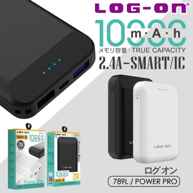 POWERBANK LOGON POWERPRO 10RB MAH 2,4A