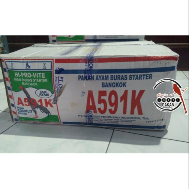 (1DUS) VOER AYAM POR 591 HI PRO VITE