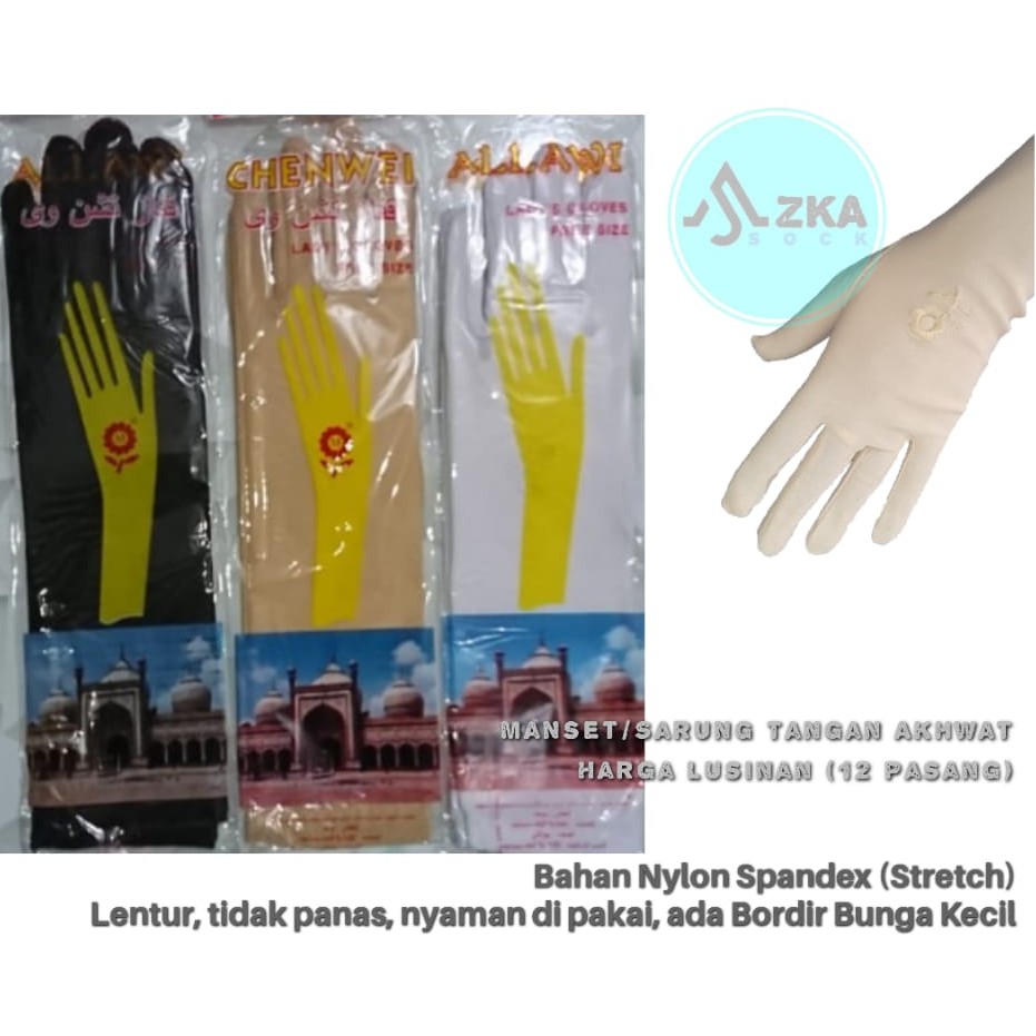 (12 Pasang) Sarung Tangan Muslimah Fullfinger Perlusin