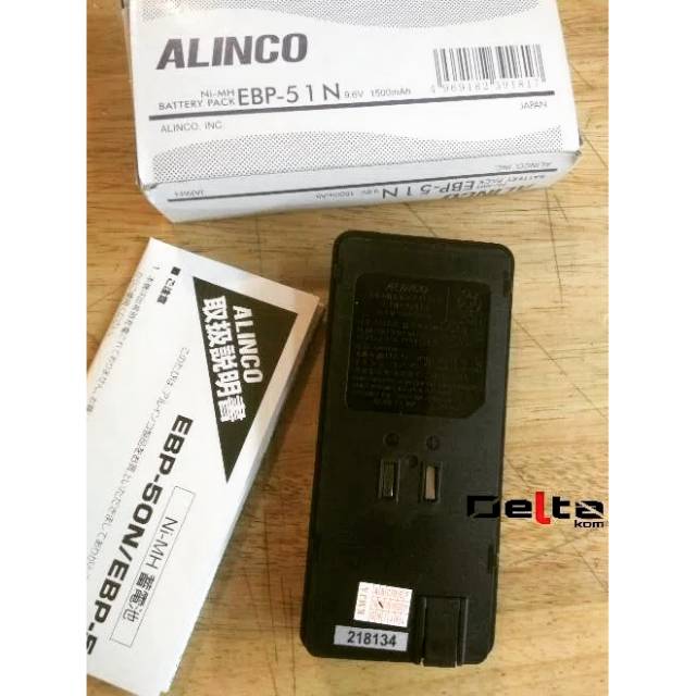 Baterai Alinco EBP-51N DJ195 DJ196 DJ596