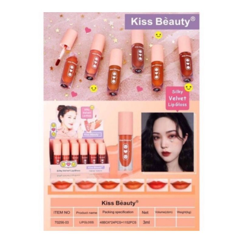 [HARGA/PER6PCS]LIP GLOSS SILKY VELVET KISS BEAUTYNO.70256-03