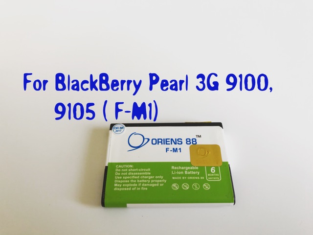 (P) Baterai batre battery BlackBerry Pearl 3G 9100 / 9105 FM1 Double Power/IC oriens88