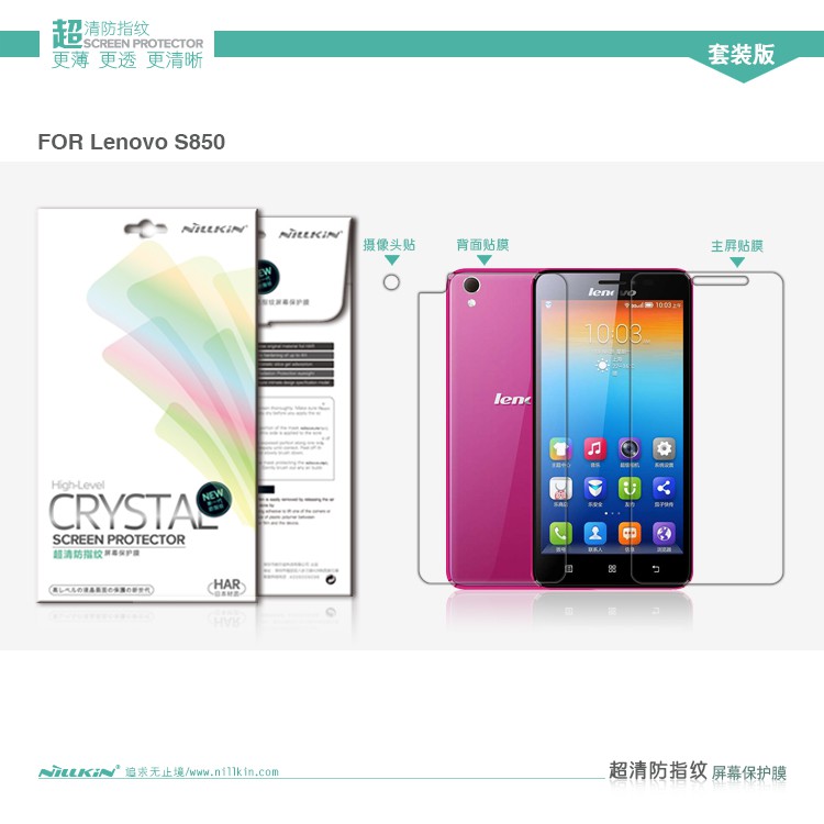Nillkin Crystal Screen Protector Lenovo S850 (Depan Belakang)