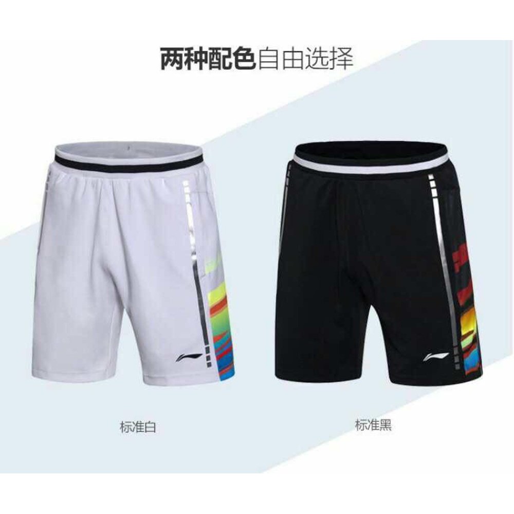 Termurah  celana bulutangkis lining Original