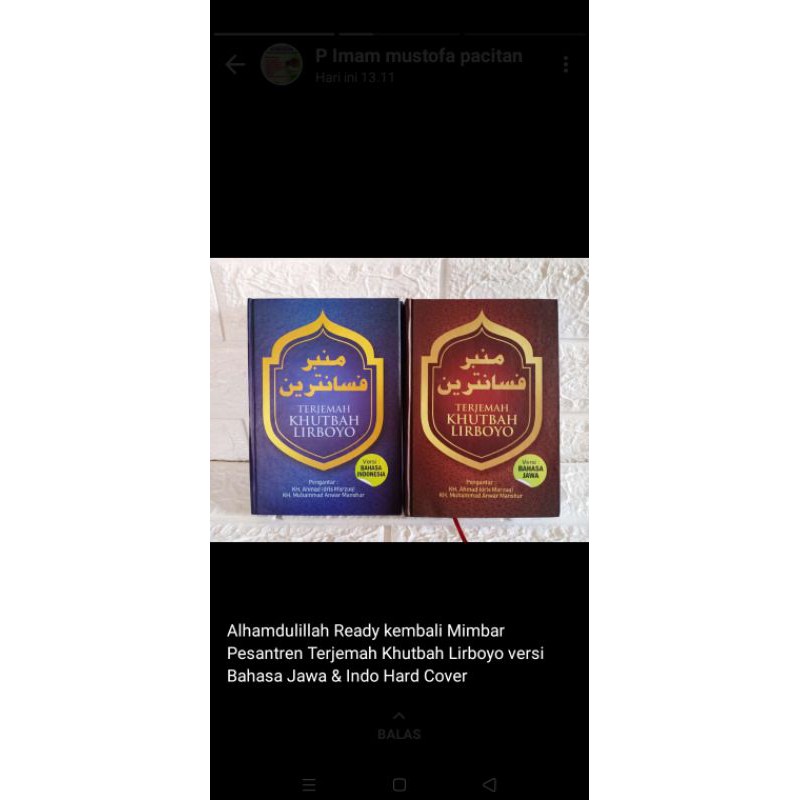Mimbar Pesantren Khutbah Jumat Lengkap